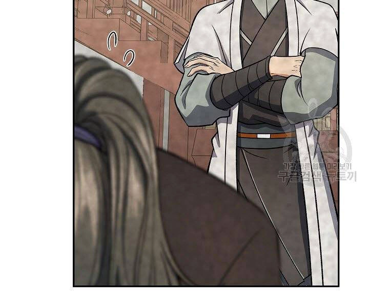 Quán Trọ Phong Ba Chapter 27 - 122