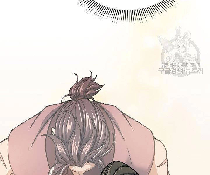 Quán Trọ Phong Ba Chapter 27 - 124