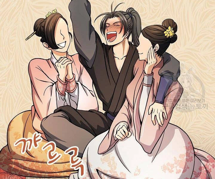 Quán Trọ Phong Ba Chapter 27 - 132