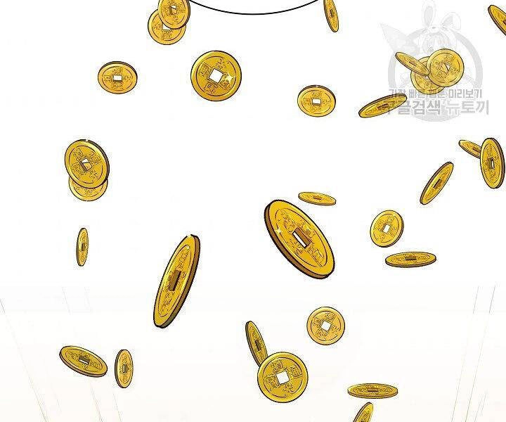 Quán Trọ Phong Ba Chapter 27 - 136