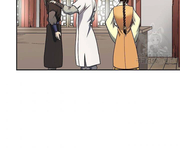 Quán Trọ Phong Ba Chapter 28 - 17