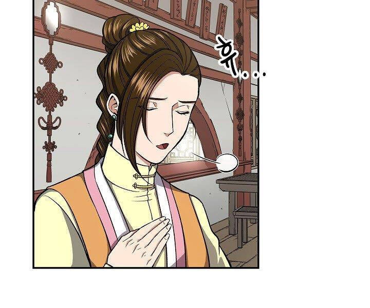 Quán Trọ Phong Ba Chapter 28 - 22