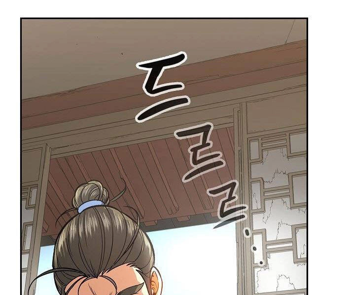 Quán Trọ Phong Ba Chapter 28 - 28