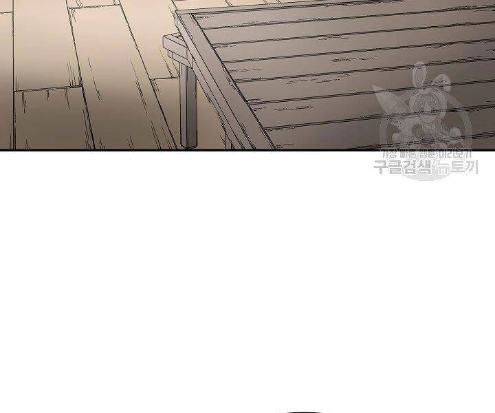 Quán Trọ Phong Ba Chapter 28 - 38