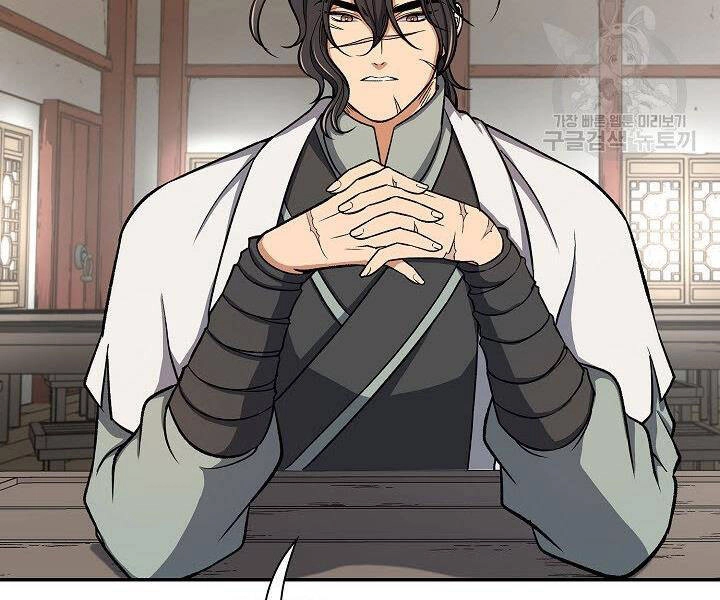 Quán Trọ Phong Ba Chapter 28 - 40