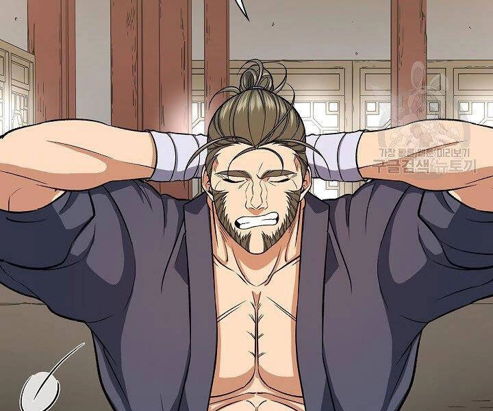 Quán Trọ Phong Ba Chapter 28 - 59