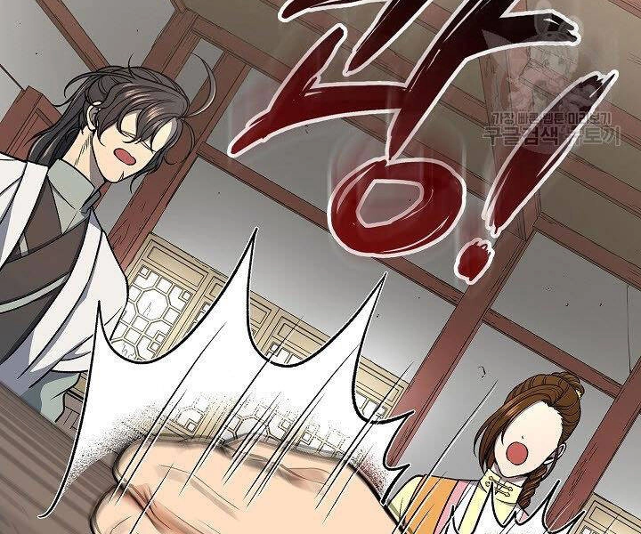 Quán Trọ Phong Ba Chapter 28 - 71