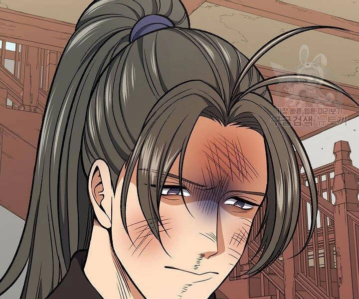 Quán Trọ Phong Ba Chapter 28 - 101