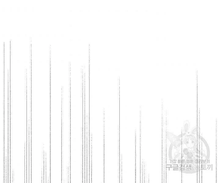 Quán Trọ Phong Ba Chapter 28 - 117