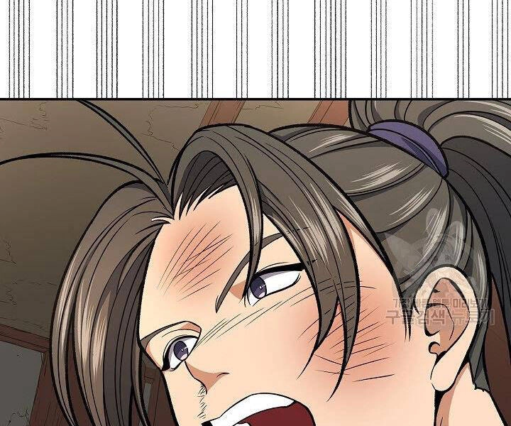 Quán Trọ Phong Ba Chapter 28 - 119