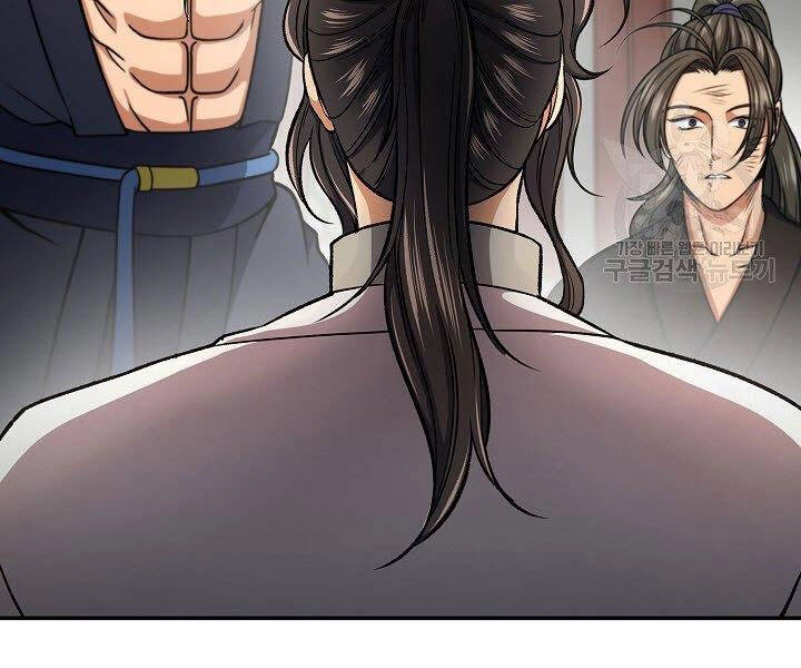 Quán Trọ Phong Ba Chapter 28 - 123