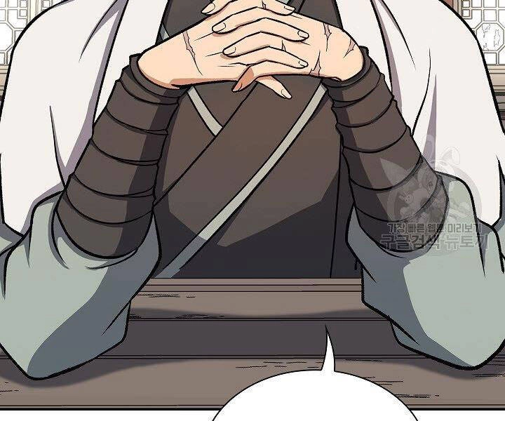 Quán Trọ Phong Ba Chapter 28 - 143