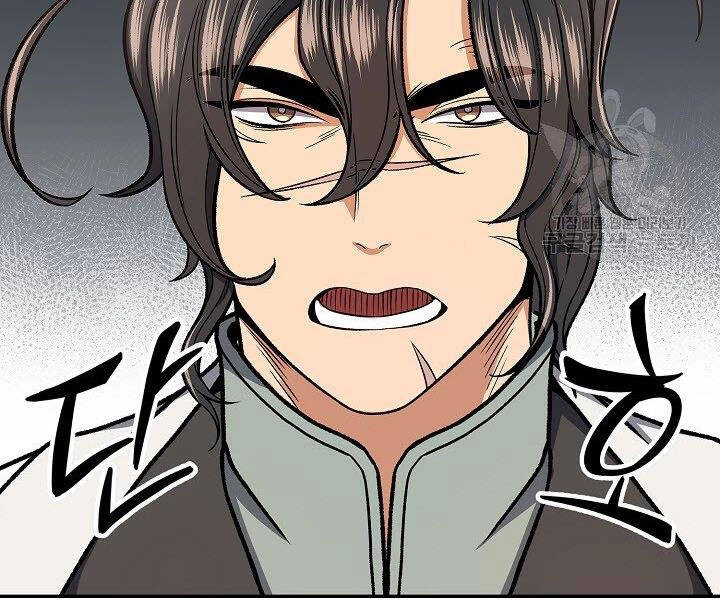 Quán Trọ Phong Ba Chapter 28 - 145