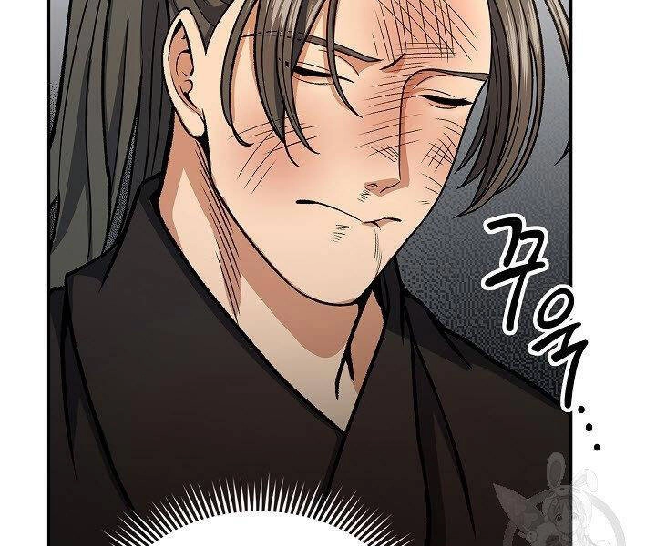 Quán Trọ Phong Ba Chapter 28 - 158