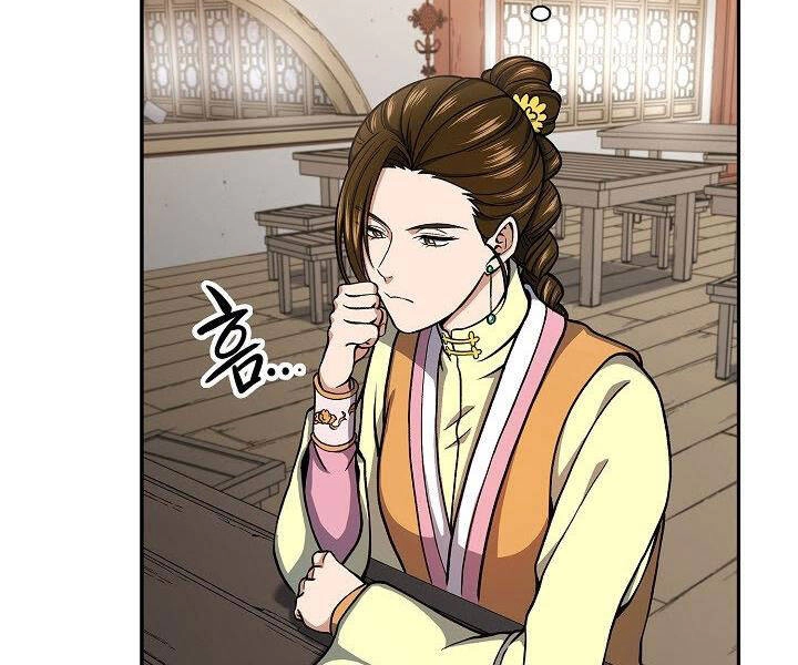 Quán Trọ Phong Ba Chapter 28 - 161