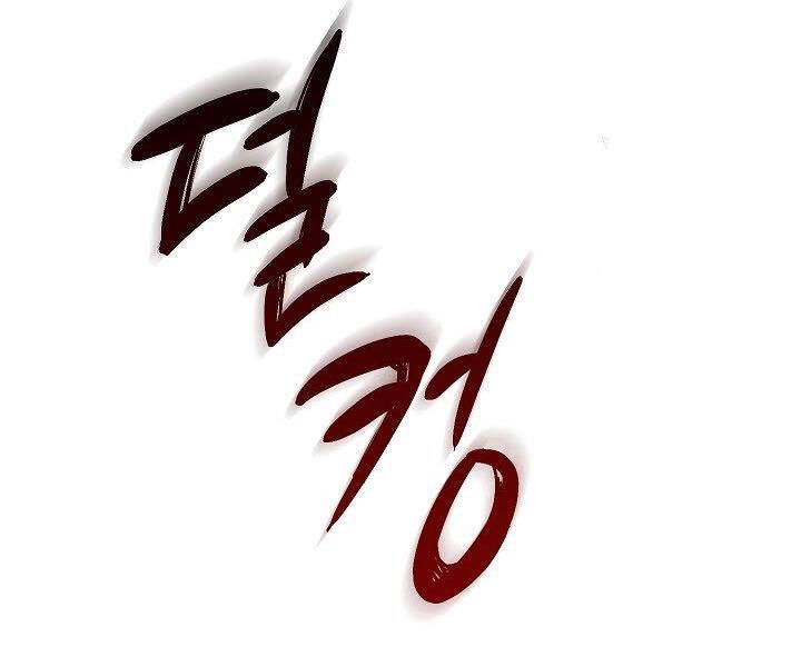 Quán Trọ Phong Ba Chapter 28 - 166