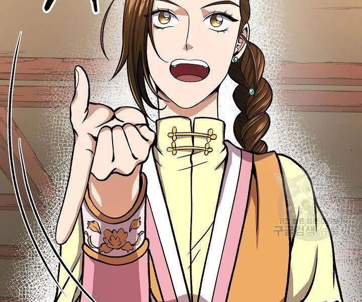 Quán Trọ Phong Ba Chapter 28 - 172