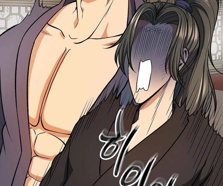 Quán Trọ Phong Ba Chapter 29 - 7