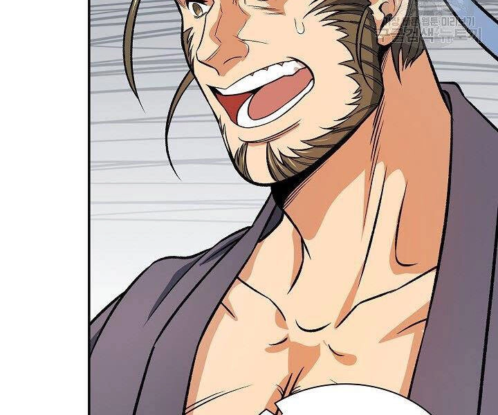 Quán Trọ Phong Ba Chapter 29 - 10