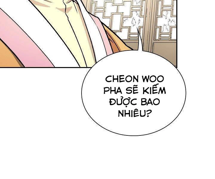 Quán Trọ Phong Ba Chapter 29 - 16