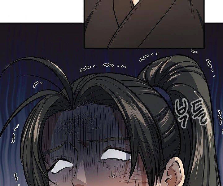 Quán Trọ Phong Ba Chapter 29 - 20