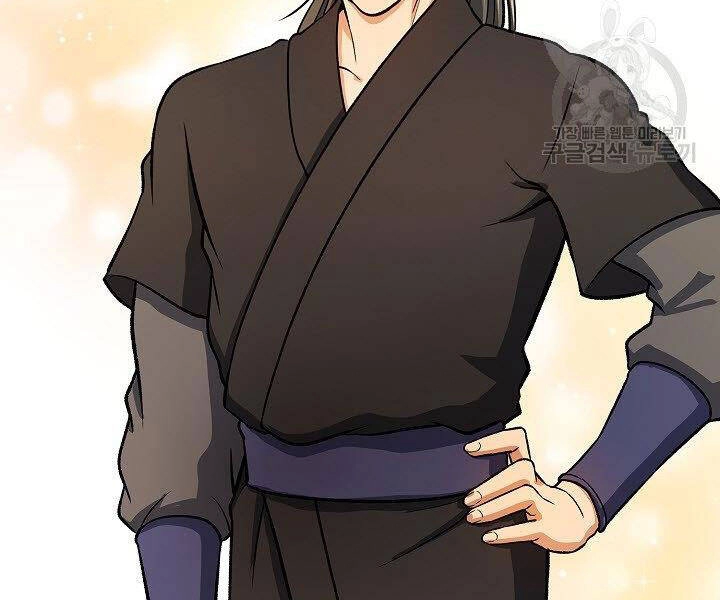 Quán Trọ Phong Ba Chapter 29 - 27