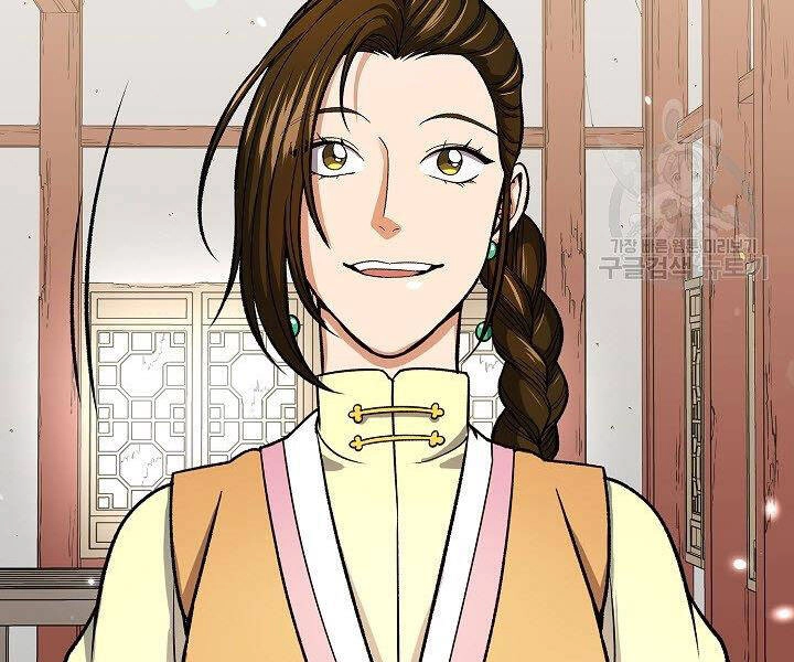 Quán Trọ Phong Ba Chapter 29 - 37