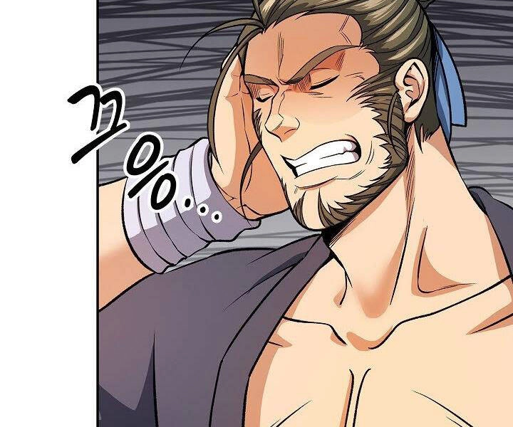 Quán Trọ Phong Ba Chapter 29 - 70