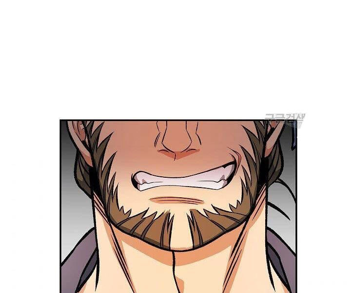 Quán Trọ Phong Ba Chapter 29 - 94