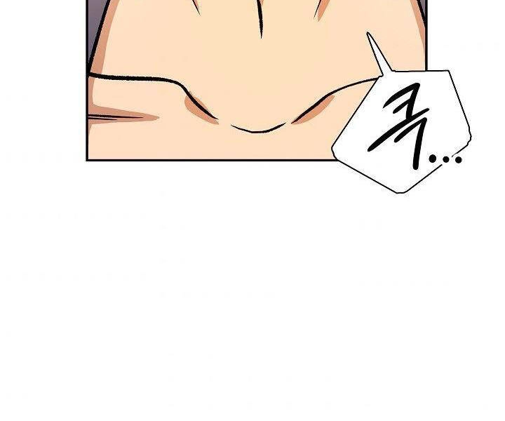 Quán Trọ Phong Ba Chapter 29 - 95