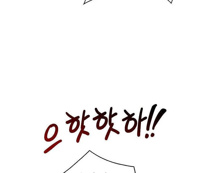 Quán Trọ Phong Ba Chapter 29 - 101