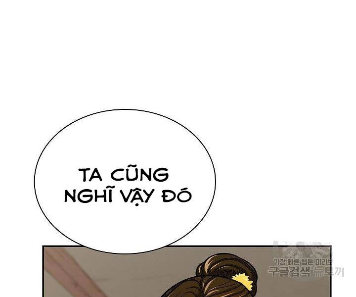 Quán Trọ Phong Ba Chapter 29 - 107