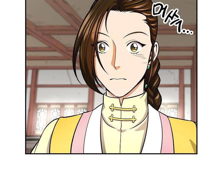 Quán Trọ Phong Ba Chapter 29 - 108