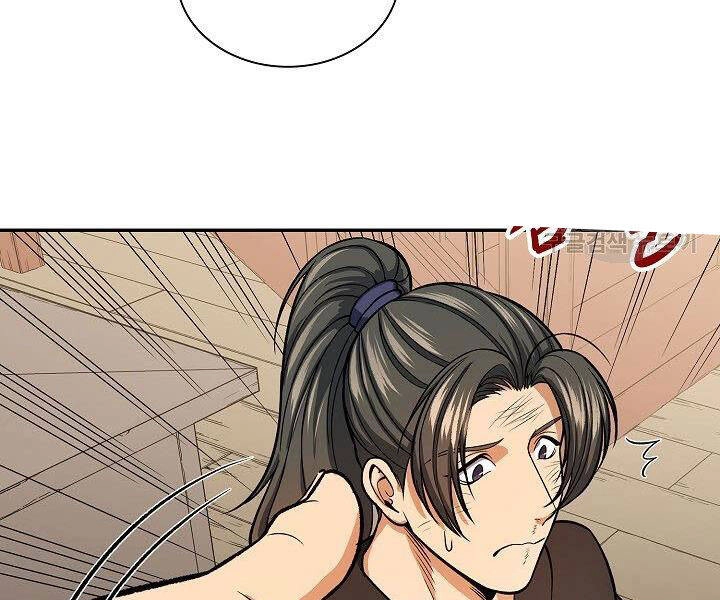 Quán Trọ Phong Ba Chapter 29 - 113