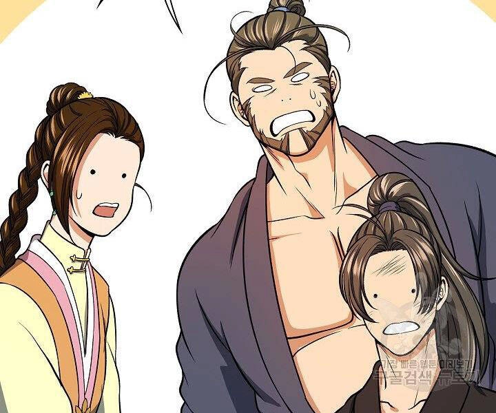 Quán Trọ Phong Ba Chapter 29 - 127