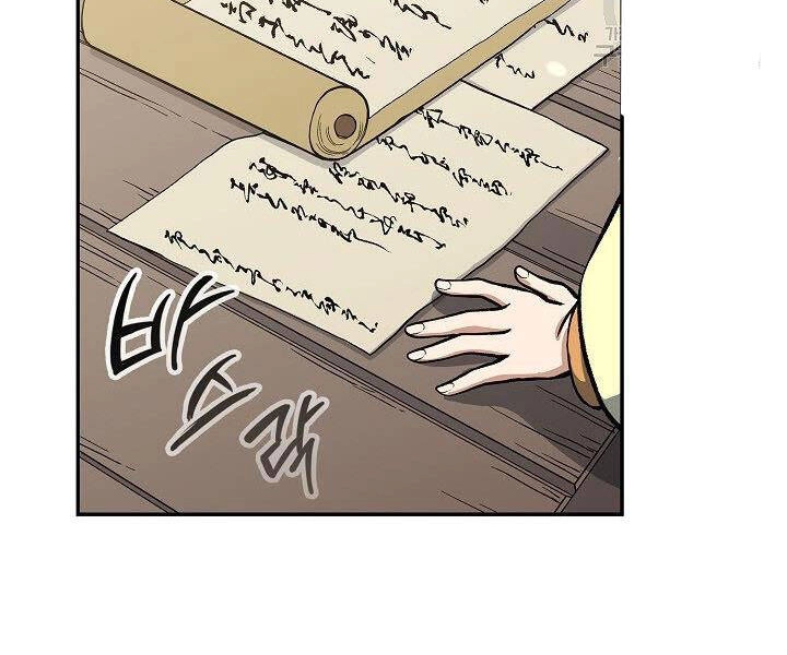 Quán Trọ Phong Ba Chapter 29 - 145