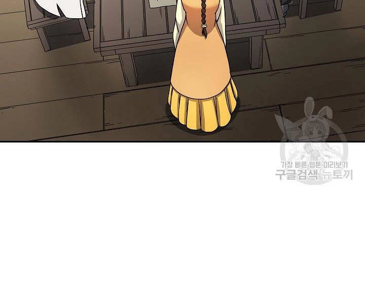 Quán Trọ Phong Ba Chapter 29 - 150