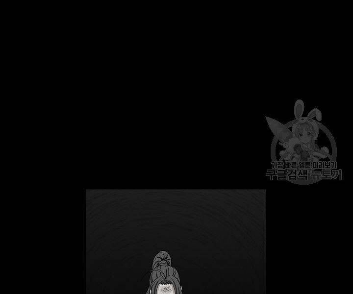 Quán Trọ Phong Ba Chapter 29 - 158