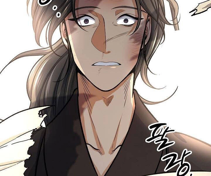 Quán Trọ Phong Ba Chapter 29 - 179