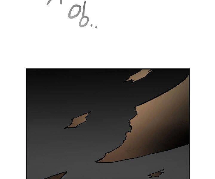 Quán Trọ Phong Ba Chapter 30 - 1