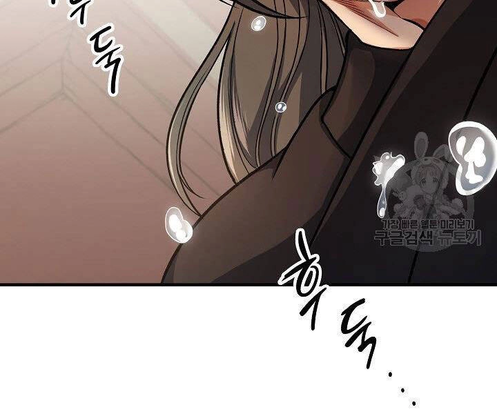 Quán Trọ Phong Ba Chapter 30 - 36