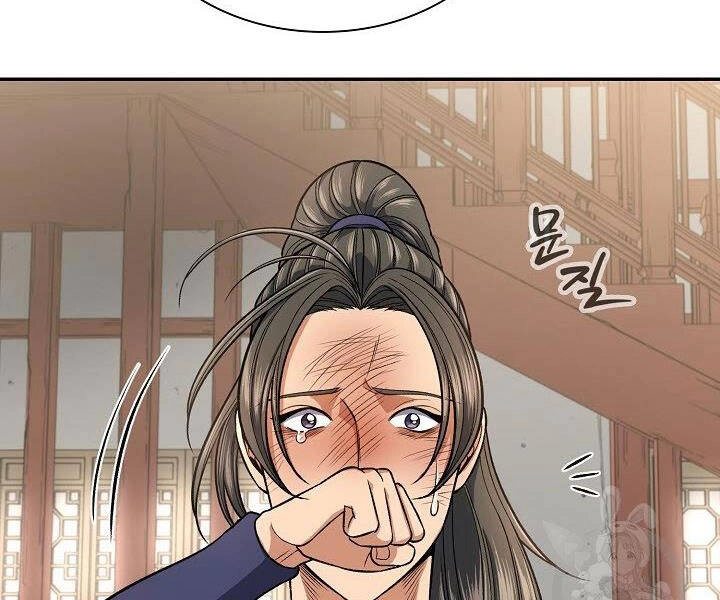 Quán Trọ Phong Ba Chapter 30 - 41