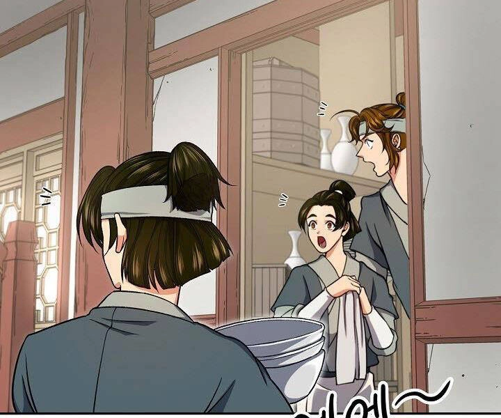 Quán Trọ Phong Ba Chapter 30 - 56