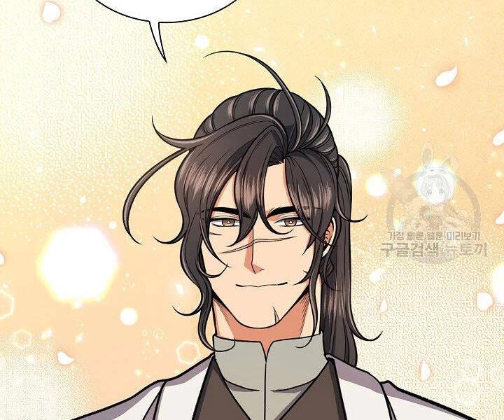 Quán Trọ Phong Ba Chapter 30 - 67