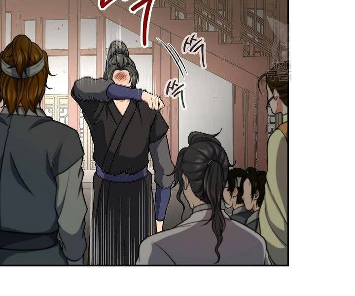 Quán Trọ Phong Ba Chapter 30 - 71