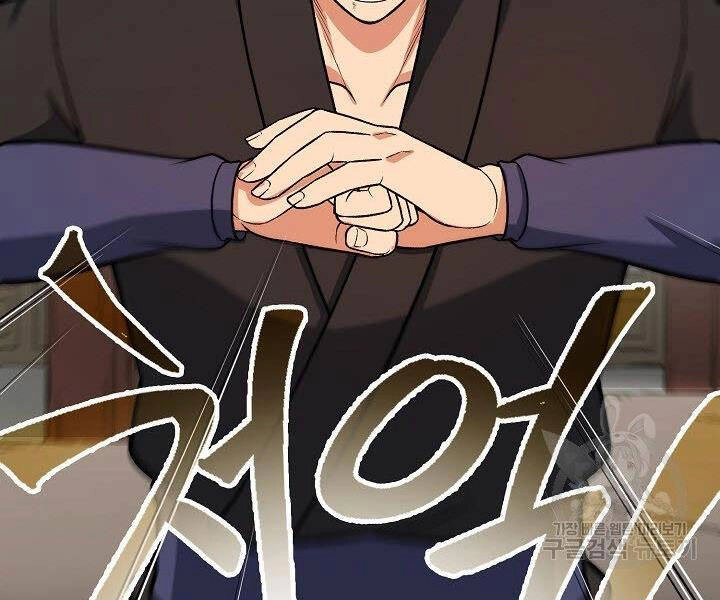 Quán Trọ Phong Ba Chapter 30 - 74