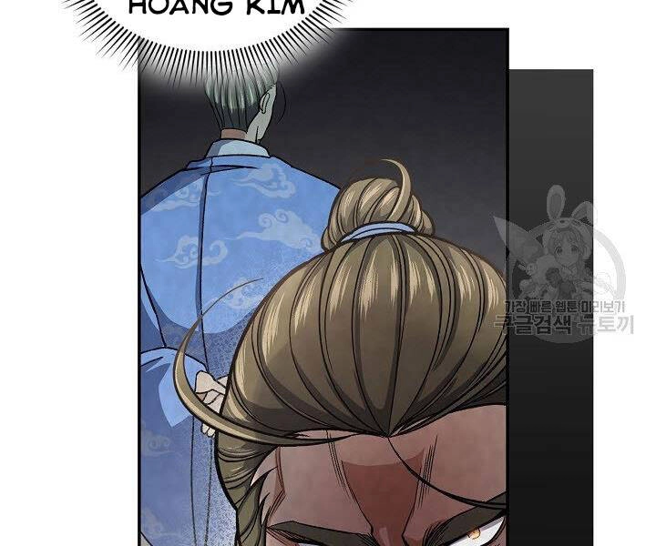 Quán Trọ Phong Ba Chapter 30 - 110