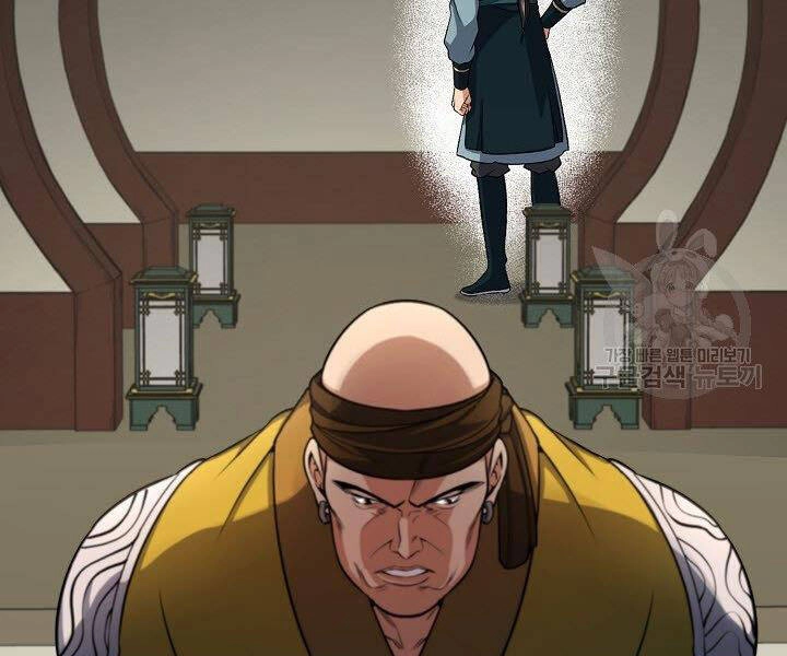 Quán Trọ Phong Ba Chapter 30 - 121