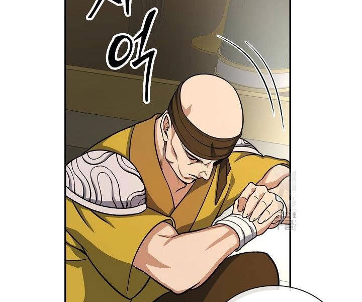 Quán Trọ Phong Ba Chapter 30 - 141