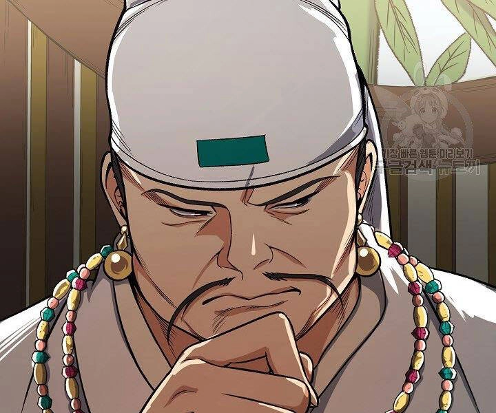 Quán Trọ Phong Ba Chapter 30 - 145